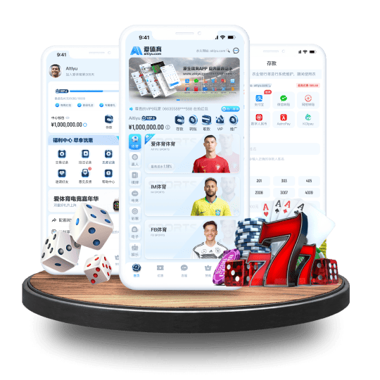 日博体育体育APP安卓Android手机版